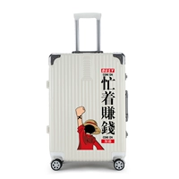 Белая алюминиевая коробка занята зарабатыванием денег