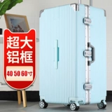 Вместительный и большой прочный чемодан, 100 дюймов, увеличенная толщина