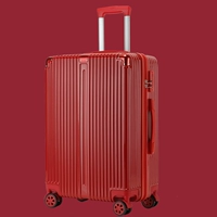 Красный (классический китайский красный)