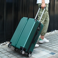 Модель чернила зеленая молния (RS)