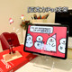 Mobile Phone Stand Desktop iPad Tablet Stand 2024 New Year Red Acrylic Cute Smiling Face Cartoon Original Creative Folding Lift Broadcast Drama Support Stand Shooting Accessories Lazy Mobile Phone Holder