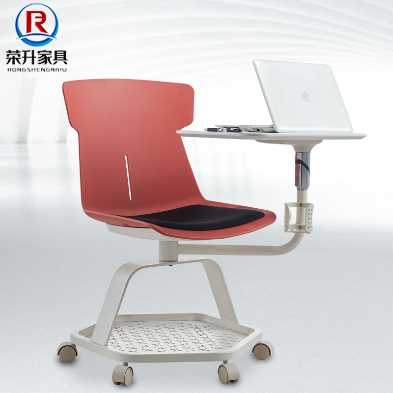 Red Training Chair Students Wisdom Classroom Chairs configure Capitals Alphabet chairs and chairs integrated office record chairs