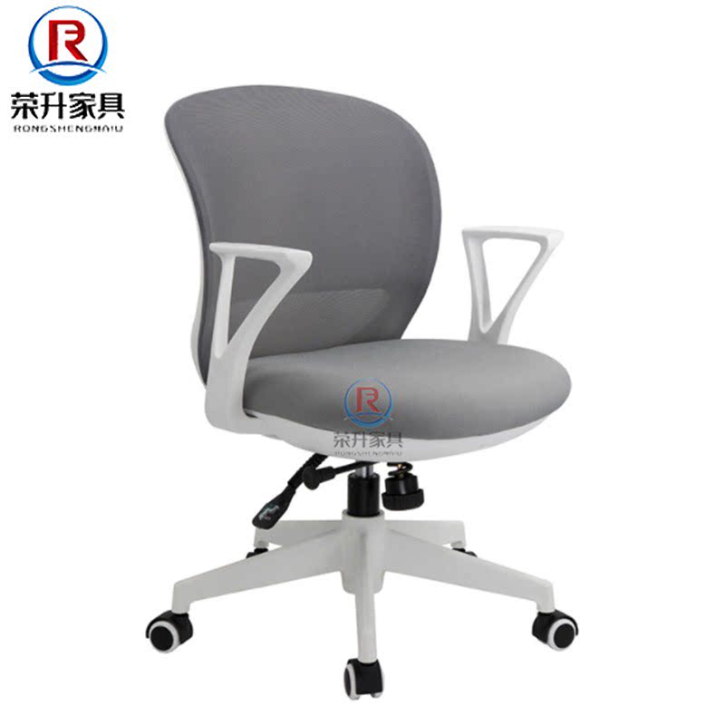 Grey Computer Chair Lift Pulley Chair Student Training Pulley Chair Apartment Book Room Chair Student Computer Room Chair