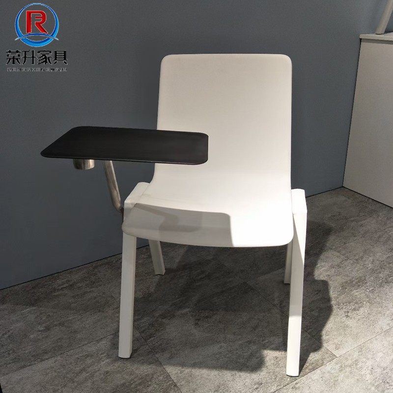 White Minutes Chair Plastic Training Chair Fold Aluminum Alloy Table Board Student Chair Stackable Four Feet Office Chair