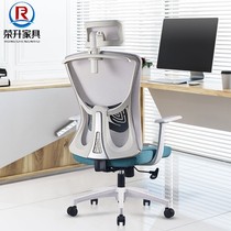 医院办公椅会议椅带头枕升降学校会议室椅子现代五轮职工电脑椅