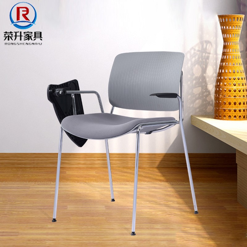 Conference chair gray with letterboard sponge soft seat comfortable sedentary training institution chair stacked with table armrest