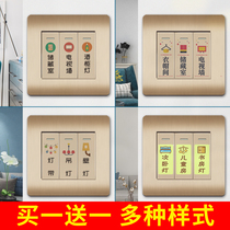 Creative Switch Logo Sticker Mark Night Light Decoration Wall Sticker Home Panel Protective Sheath Light Sticker Indicating Stickers Shine