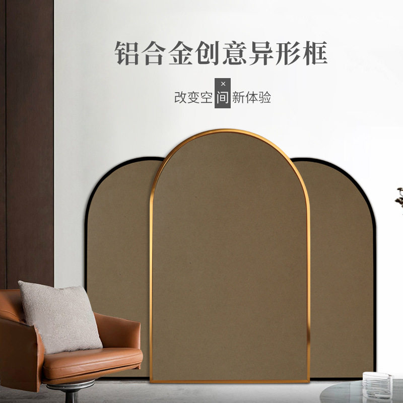 Modern aluminum alloy custom photo frame Nordic style living room dining room hanging painting simple creative decorative picture frame manufacturer wholesale