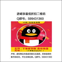 Follow the game peripheral support continuous red envelope sign-in small Q collection card customization accurate and efficient