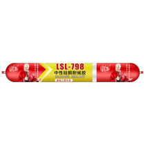 Neutral silicone structural glue waterproof and crack-resistant exterior wall glass sunroom sealing and weather-resistant glue for indoor and outdoor use 2810