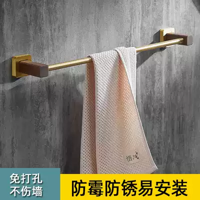 Solid wood powder room toilet towel rack Household Chinese towel rod single rod bathroom punch-free towel rack simple