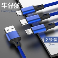 Apple, маленький, плетеный, синий, «три в одном», 1.2м