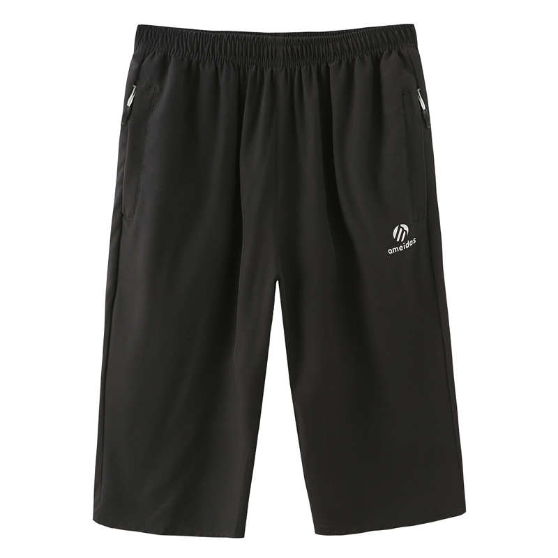Summer Thin Ice Silk Cropped Pants Men's Shorts Sports Quick-Dry Elastic Five-Point Pants Loose Casual Mid-Length Pants for Outdoor Wear