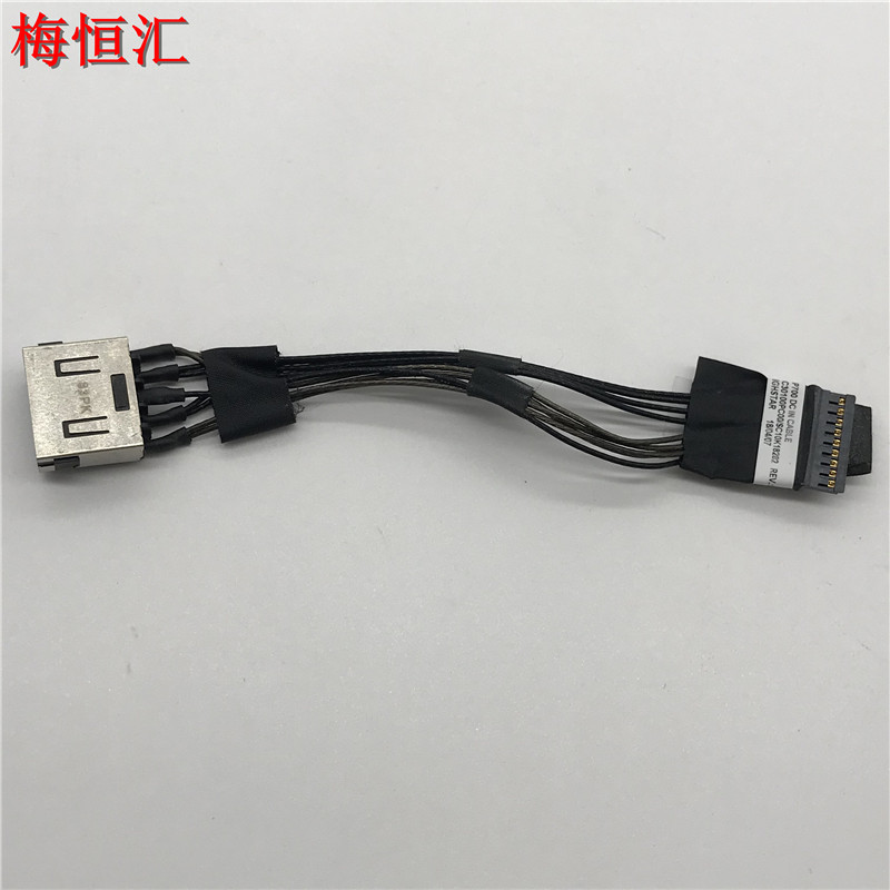 Apply original dress Lenovo P70 P71 Power head connecting line charging head power cord DC30100PC00