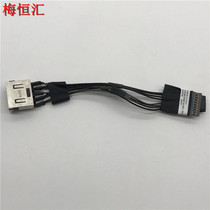 Applicable to original Lenovo P70 P71 Power Head Connection Cable Charging Head Power Cable DC30100PC00