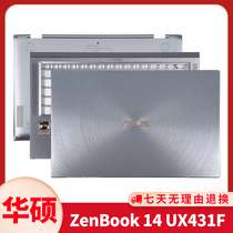 ASUS ASUS UX431F UM431D U4500F Notebook Case A Case D Case Screen Cover