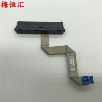 Lenovo S145-14 S145-15 Radio Hard Disk Line Interface NBX0001NZ00 NBX0001NZ10