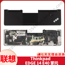 Apply Lenovo Thinkpad EDGE 14 E40 Palm Patch Patch Case 60Y5591 Fingerprint
