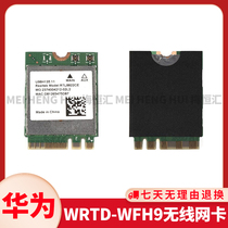 Huawei Matebook 13HNL-WFQ9 WFP9 WRTD-WFH9 Wireless Network Card U98H135