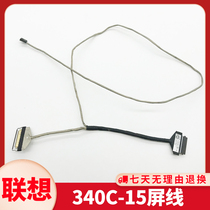 Lenovo 340C-15 screen S145-15IWL FS540 display screen wiring DC020023A20