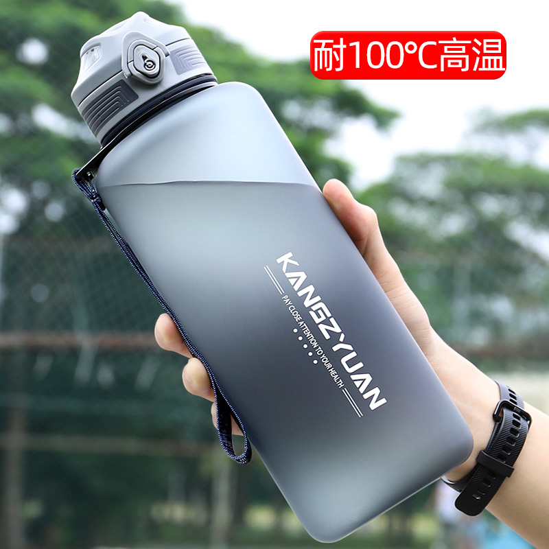 Super large capacity sports water cup Men's summer space cup Fitness large cup Outdoor portable kettle 1000ml water bottle