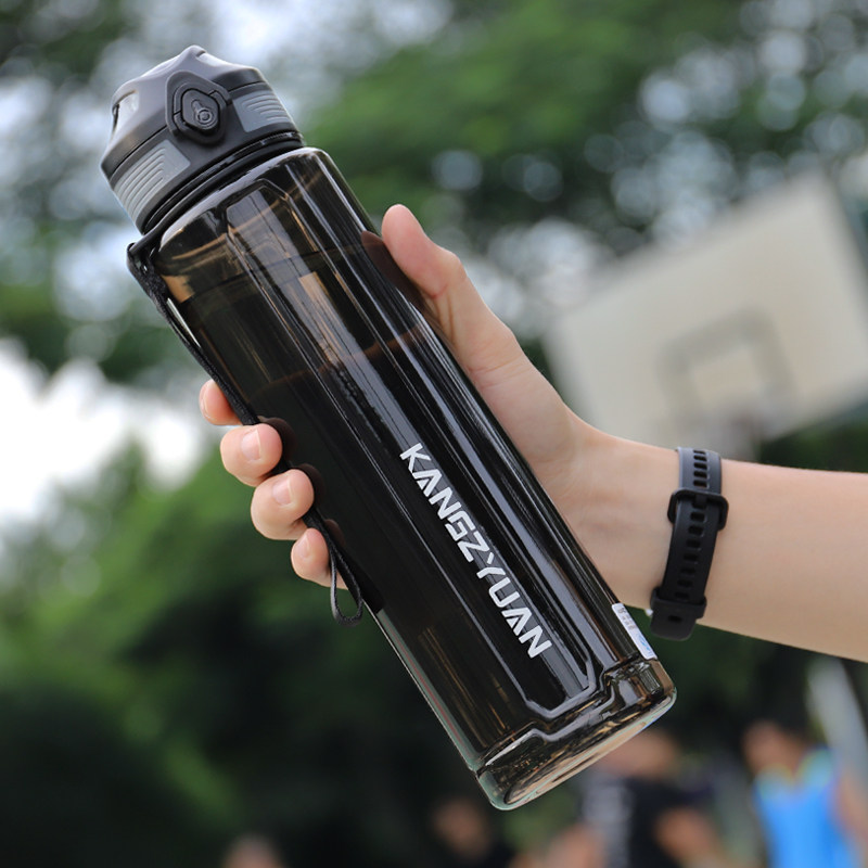 Tritan Sports Cup Men's Summer New Make-Capacity Kettle Men Plastic Portable Cup Children's Scale Cup