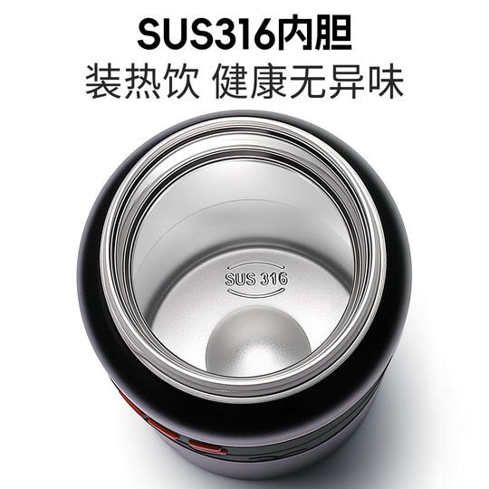 Kangzhiyuan 316 Stainless Steel Insulated Cup 2025 New Model Men's Sports Water Cup Student School Special Straw Water Bottle