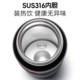 Kangzhiyuan 316 Stainless Steel Insulated Cup 2025 New Model Men's Sports Water Cup Student School Special Straw Water Bottle