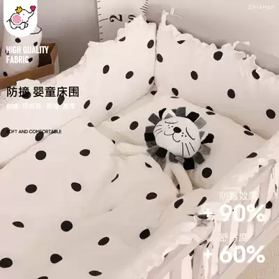 Baby baby bed circumference summer column soft bag anti-collision drop cotton crib children's bed splicing bed kit three sides