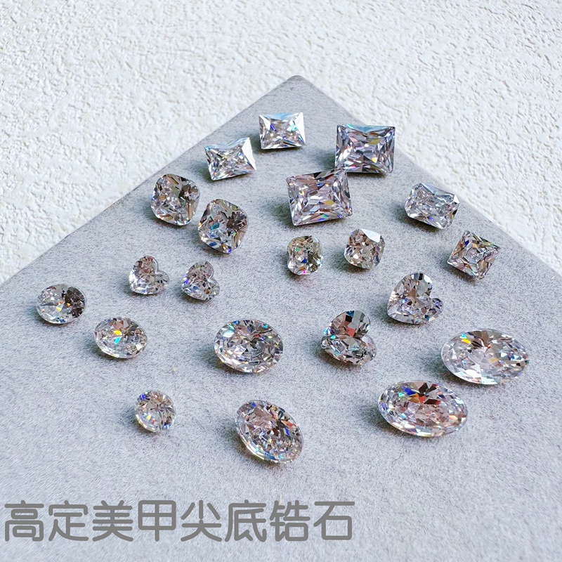Nail Art Rhinestones White Pointed Bottom Zircon Mixed High-Quality Light Luxury Nail Art Rhinestones Nail Decoration DIY