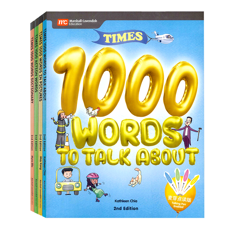 Small Got Talent to read pen matching book 4000 words Early childhood English Tutimes dictionary times 4000 Words series 4000 common words daily spoken