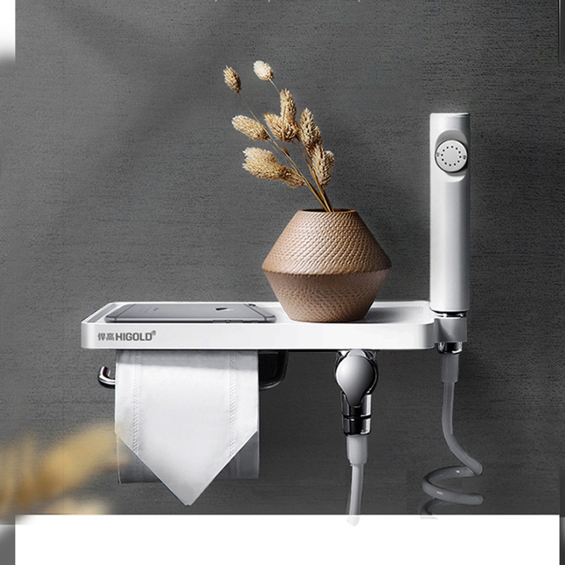 Tough and versatile creative paper towel rack booster spray gun make-up room toilet mate high-pressure flush water gun home toilet