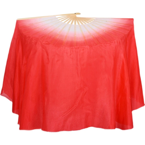 Классический фанат Chant Silk Fan Dance Dance Fan Stage Performance Big Red Gradient Fan Square Dance Tour Yangge Tour