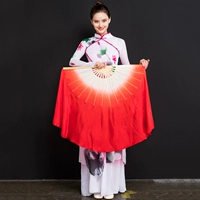 Baikou Dahong [36 плавает 50] имитационный шелк