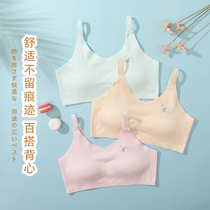 Female Big Boy junior high school girl underwear developing primary anti-bump camisole 10-12-13 age