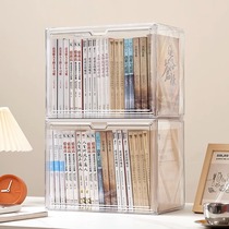 Transparent desktop multilayer bookstand Acrylic Table Large Capacity Book Containing Box Office Books Bookshelves Desk Desk Containing Finishing Deviner Students Shelf Plotter headboard Reading shelf