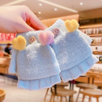 Серая любовь 1-4 года