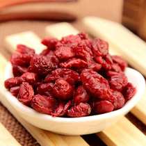 Imported cranberry dry 200g500g cookies Cookies Snowflake Crisp Fruits Dried fruit Dry snacks Bull Rolling Sugar Baking