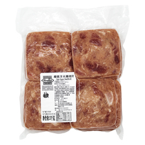 Hot Pins Meryl Square Fire Leg Slices Breakfast Pizza Burger Sandwich Baking Raw 2KG