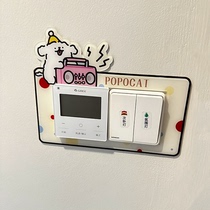 Garden puppy switch sticker modern simple home switch decorative wall sticker self-adhesive waterproof and moisture-proof socket protective cover