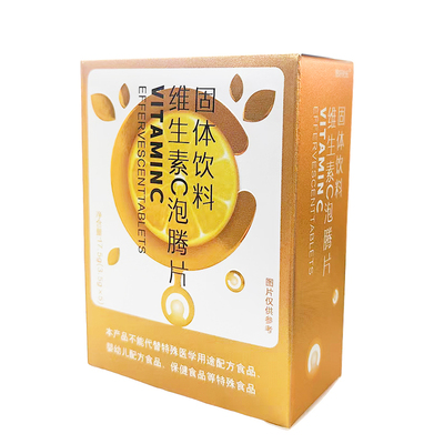 WXYZ进口南极深海99.8%纯度磷虾油1200mg/粒磷脂omega3中老年鱼油