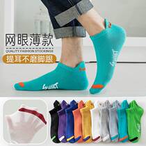 Socks mens socks summer thin cotton sports boat socks breathable low-top cotton sweat-absorbing deodorant ins Tide brand