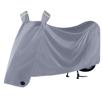 Suitable for Emma electric bicycle bicycle dustproof car cover battery tram Yuanshi Meng QB12 rain cover
