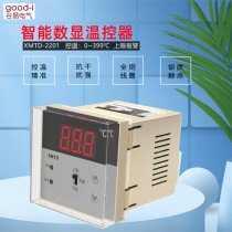 Intelligent digital display thermostat XMTD-2201 temperature regulator thermostat K type upper and lower limit temperature control