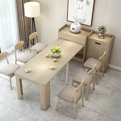Folding dining table, chair, dining cabinet combination, household small apartment island platform, retractable multi-function bar dining table