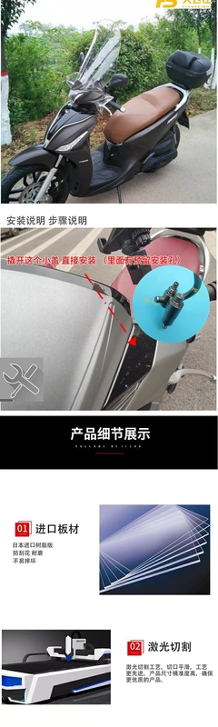 . Guangyang NGƯỜI S 150 kính chắn gió kính chắn gió phía trước của mọi người kính chắn gió xe máy sửa đổi kính chắn gió - Kính chắn gió trước xe gắn máy