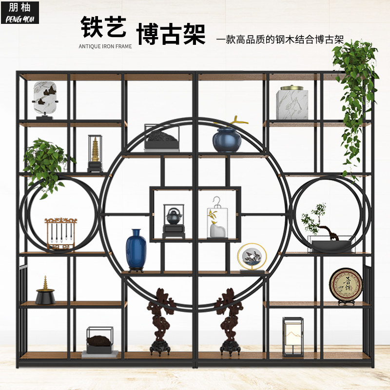 Partition rack home bookcase Duobaoge Bogu rack iron living room multi-functional wine cabinet display cabinet antique rack