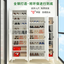 Home shoe cabinet moisture-proof sunscreen balcony locker floor-to-ceiling multi-layer clapboard shoe rack large-capacity dust-proof sundries cabinet