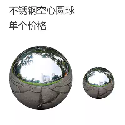 304#stainless steel round ball Decorative round ball hollow ball Mirror bright stainless steel ball large round ball float