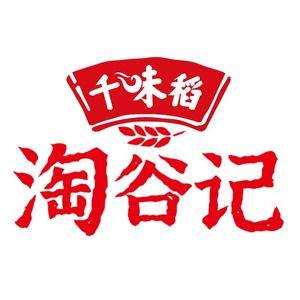 淘谷记调味品企业店